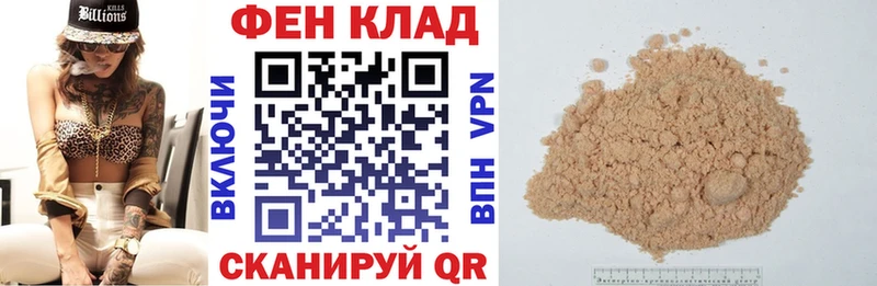 Amphetamine 97%  что такое наркотик  Козьмодемьянск 