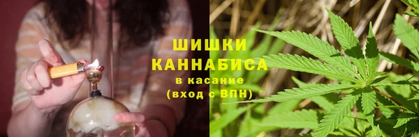 мефедрон VHQ Белоозёрский