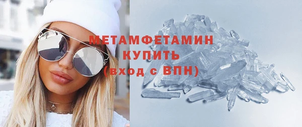 дурь Богданович