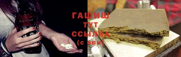 гидропоника Белокуриха