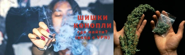 мефедрон VHQ Белоозёрский