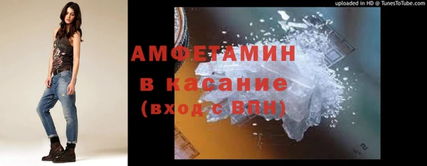 гидропоника Белокуриха