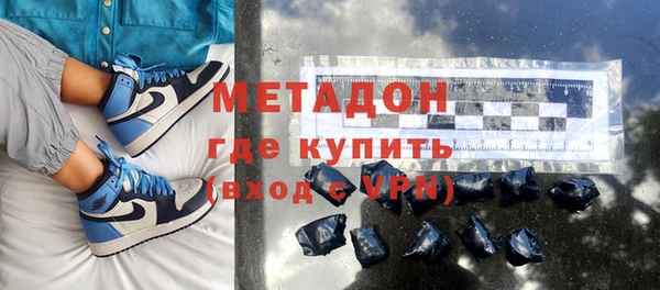 гидропоника Белокуриха