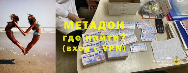 гидропоника Белокуриха