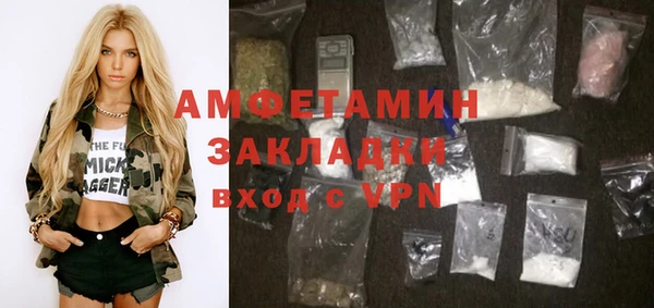 гидропоника Белокуриха