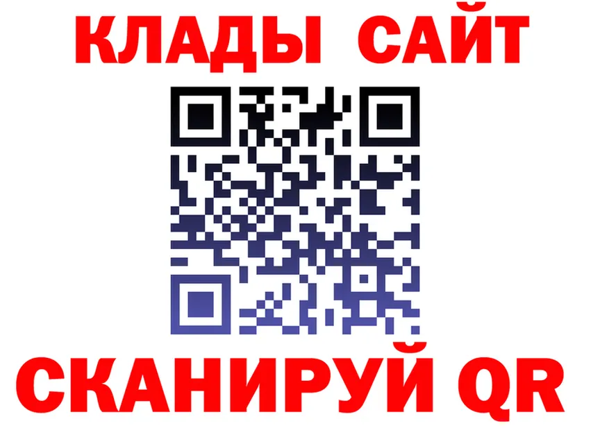 Alfa_PVP СК КРИС зеркало площадка hydra Козьмодемьянск