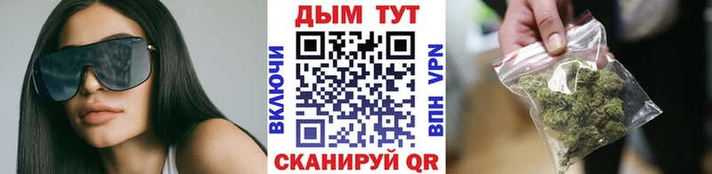 мориарти официальный сайт  Козьмодемьянск  Бошки марихуана AK-47 